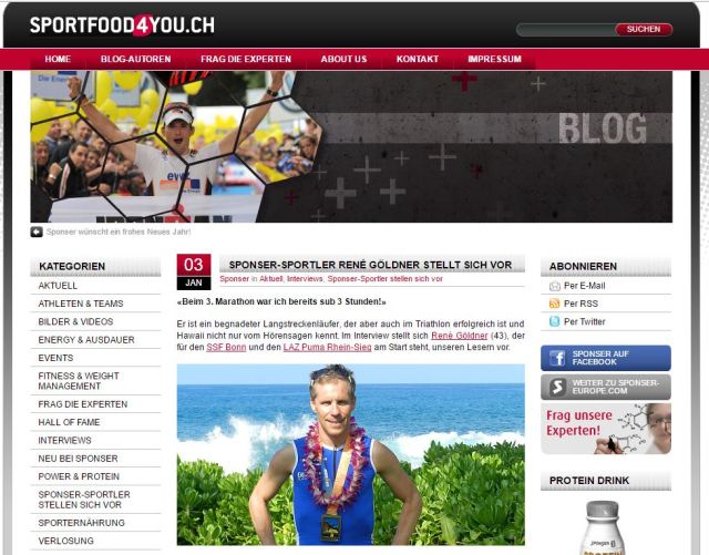 Sponser Interview_2017